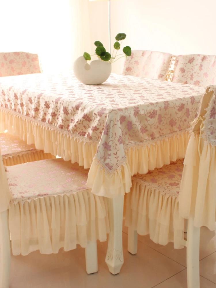 Высококачественная квадратная скатерть с кружевным краем, бытовая подушка для обеденного стола, подушка для стула, чехол на спинку, минималистичный современный пылезащитный чехол