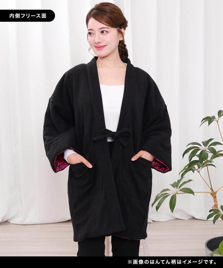 KYOETSU Women's Winter Fleece Hanten (Fleece-Lined Hanten), Sizes A and B (8. Red Check x Black, Size L)