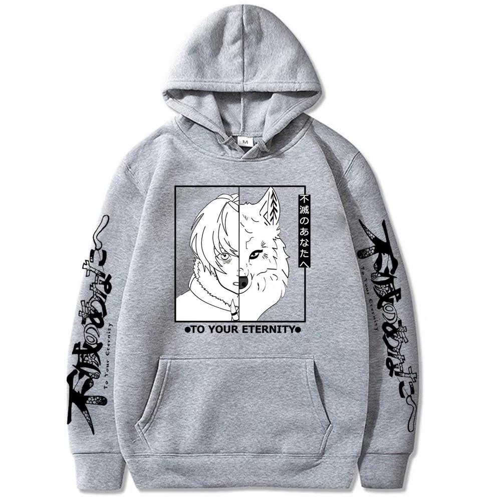 To Your Eternity Graphic Hoodie Unisex Men Women Long Sleeve Cool Casual Y2K Streetwear Pullover Sweatshirt Soft Breathable Fabric