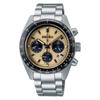 [Seiko Watch] Prospex SPEEDTIMER Solar Chronograph Men's Watch SBDL089 Silver
