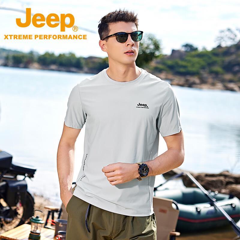 Jeep Men's Ice Silk Quick-Dry Outdoor T-Shirt
