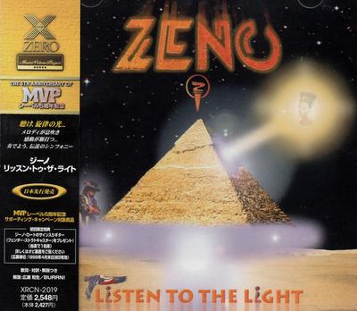 CD ZENO - Listen To The Light XRCN2019 Zero Corporatio 1998 Япония ObiRock Б/у