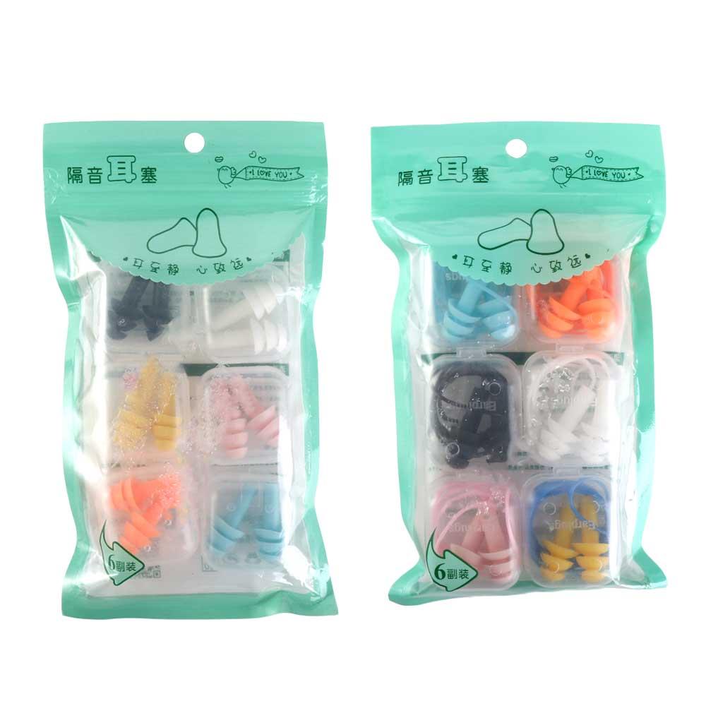 Sports Swimming Accessories Diving Surf Nasal Protection Nasal Clip Silicone Earplugs Earplugs