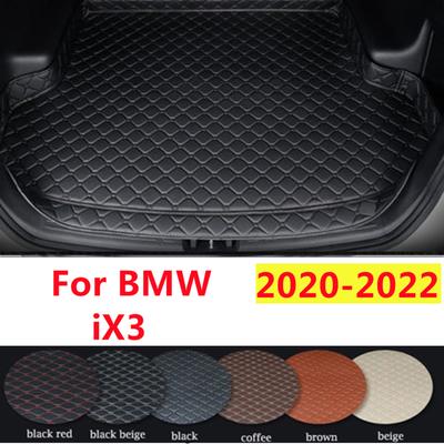 Высокая сторона, подходит для BMW iX3 2022 года, всепогодный водонепроницаемый коврик для багажника автомобиля, задняя крышка багажника