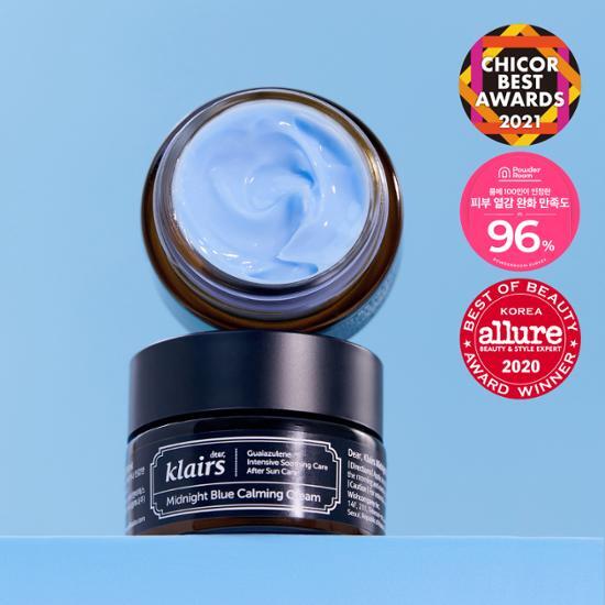 Klairs Midnight Blue успокаивающий крем 30мл