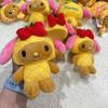 Hawaiian Pineapple Collection dark Skin Kuromi Plush Toy Keychains black skin My Melody Small Pendant Backpack Hangings