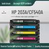 Совместимый картридж с тонером HP 203A для принтеров CF540A M281FDN, M280NW, 254NW