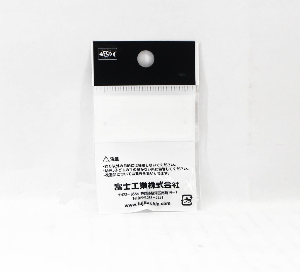 Fuji PLSG Size 7 Rod Guide Stainless Frame SIC x 1 (6022)