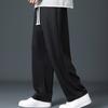 Men Sport Pants Loose Straight Wide Leg Drawstring Elastic Waist Soft Breathable Solid Color Gym Traning Jogging Sweatpants Full Length Trousers