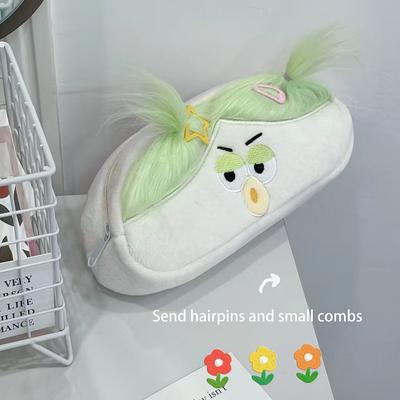 Kawaii забавная большая емкость плюшевая сумка для карандашей креативный мультфильм большой рот девочка ручка футляр для хранения портативный школьные канцелярские принадлежности подарок