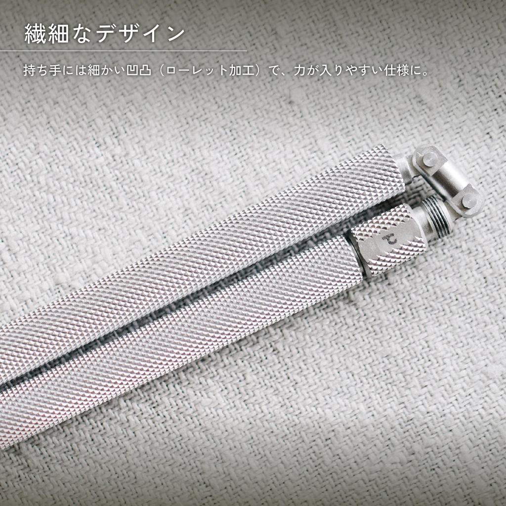 TOKYO CRAFTS Серия «Мастер» UL Портативные складные сверхлегкие столовые приборы Палочки для еды, 23 г, Сверхлегкие, Снаряжение, Складные, Алюминиевые, Анодированные, Стильные,