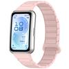 Совместимый I-образный магнитный силиконовый ремешок для Huawei Band 11Pro, двухцветный дизайн.