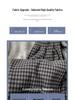 150 Пушистые клетчатые брюки в корейском стиле для миниатюрных женщин - Осень/Зима, с высокой посадкой, длиной до пола, с повседневной драпировкой