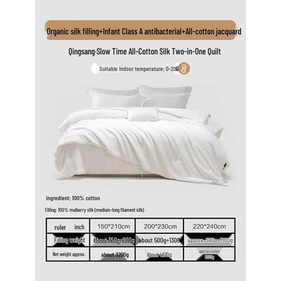 Mercury Home Textiles Циньсан Медленное Время Тусса Шелк Двустороннее Жаккардовое Одеяло