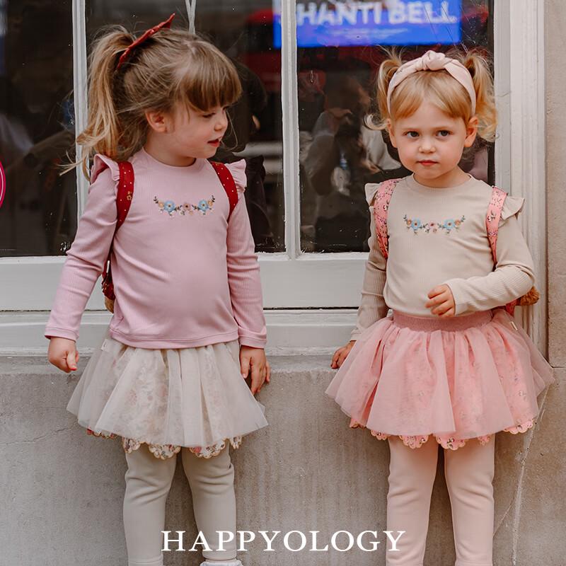 Девочковый вязаный лонгслив Happyology с вышивкой