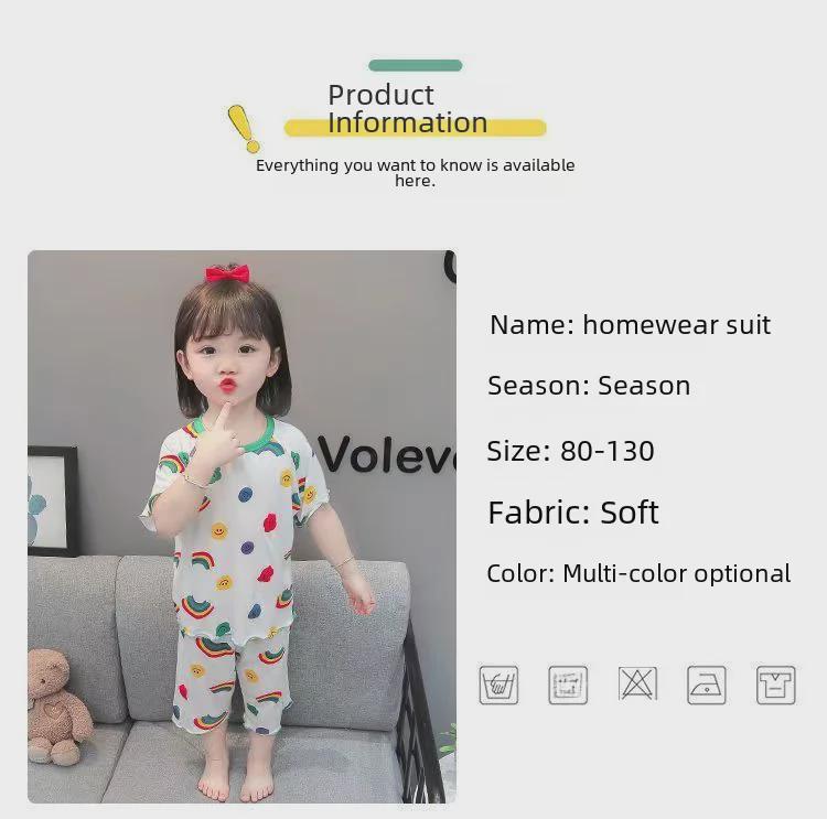 Ice Silk Soft Girls' Short-Sleeve Pajamas - Stylish Korean Summer Sleepwear for Babies