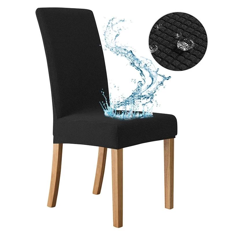 Чехлы для стульев больших размеров с высокой спинкой, большой кухонный стол, чехол для стула, регулируемое сиденье, чехол из спандекса для банкета, дома