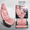 Wuling Mini Full Leather Cartoon Car Seat Cushion - Universal Fit, Four Seasons.