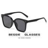 TR box large frame Internet celebrity sunglasses women round face personality fashion polarized sunglasses men street shot glasses