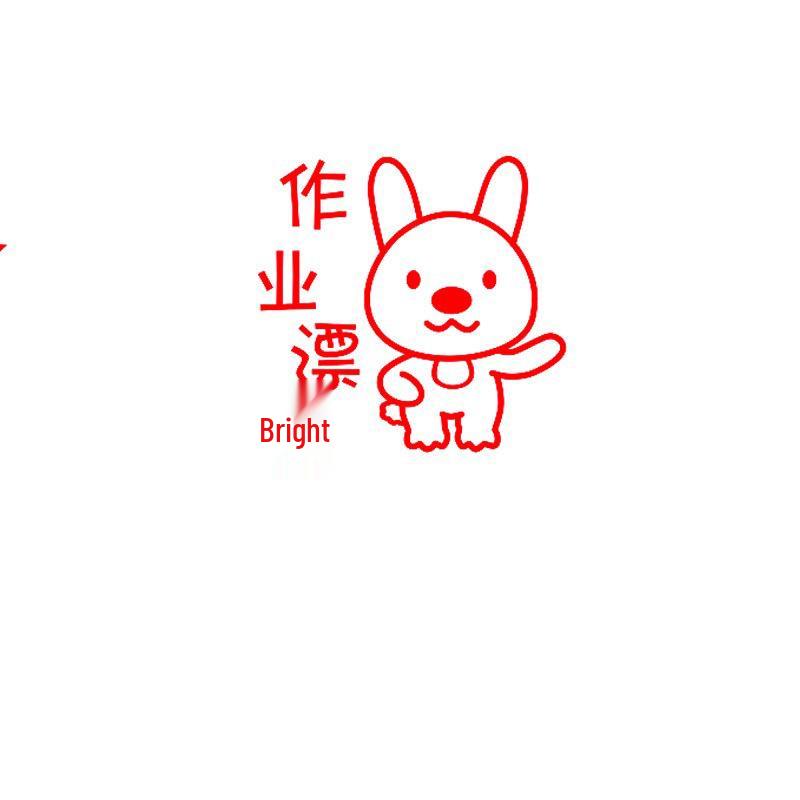 Наклейки-награды для малышей: Милые Мультяшные Дизайны для Похвалы в Детском Саду