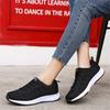 Net Flat Sole Women's Sports Shoes Flats Walking Sneakers Skates For Women Special Wide Top Sale First Degree Brand Tnis