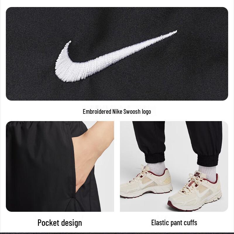 Nike Женские плетеные повседневные брюки для защиты от солнца