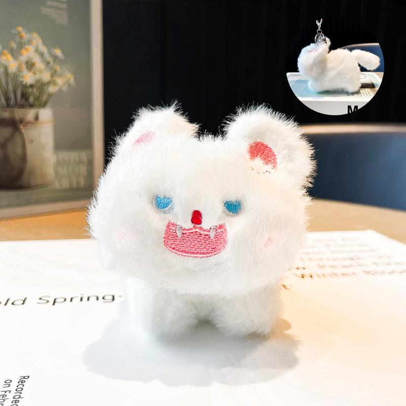 И Причудливый Веселый Плюшевый Брелок С Пушистым Кошачьим Хвостом Для Подарков И Личного Пользования