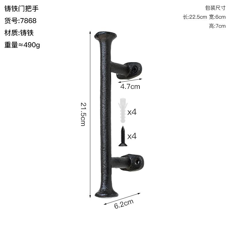 Американский Ретро Чугунная Дверная Ручка Промышленный Стиль Ресторан Кухонный Шкаф Ящик Маленькая Ручка