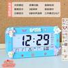 KT cat alarm clock, children's school season hot-selling models, students get up, new smart desktop desktop electronic clock