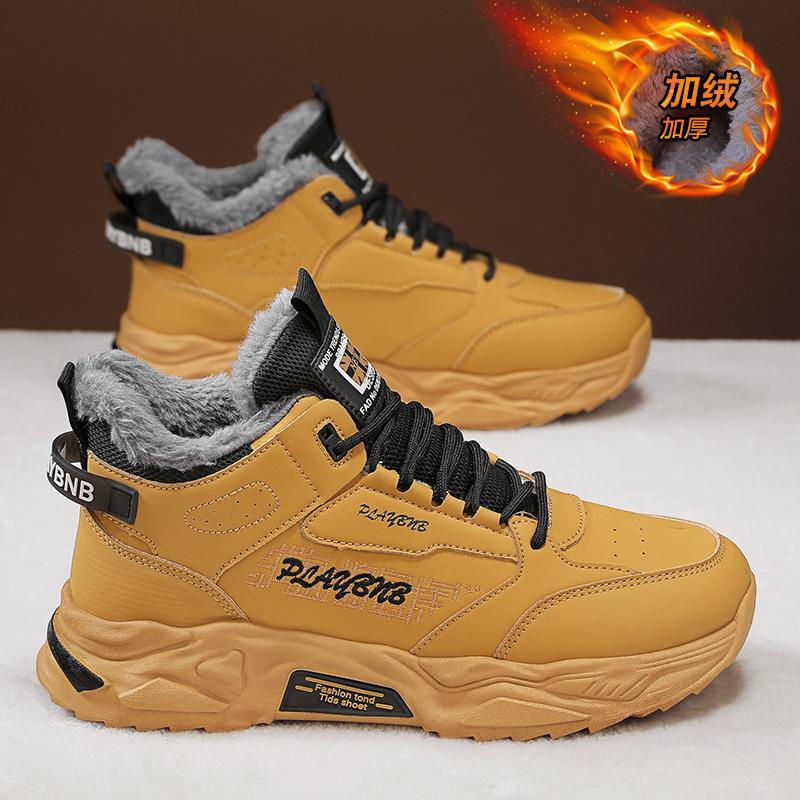 Мода CYYTL Мех Теплая Мужская Обувь Зимние Кроссовки Повседневная Уличная Платформа Кожаная Спортивная Для Пешего Туризма Дизайнерская Роскошная Теннисная Лоферы Зимние Ботинки