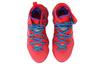 Nike LeBron 19 EP "Корона Короля" DC9340-600