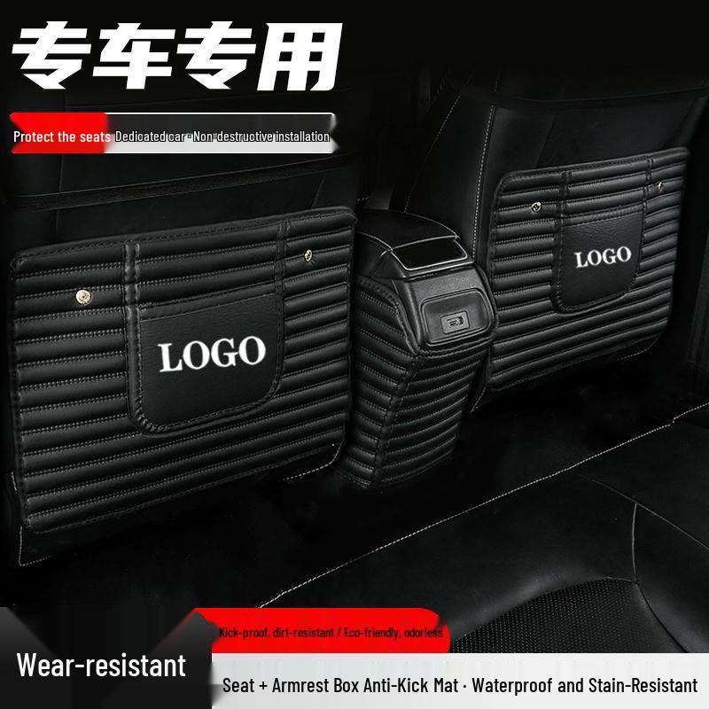 Changan CS15 Seat Back Anti-kick Mat - Protective and Child-safe Armrest Cover