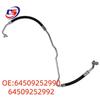 High-Pressure Air Conditioning Hose for BMW F15/F16 - Part Numbers 64509252990 & 64509252992