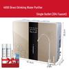 LISM Big Apple 400G Безбаксовый фильтр-кувшин для прямой подачи питьевой воды