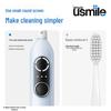 usmile P10 PRO Sonic Electric Toothbrush
