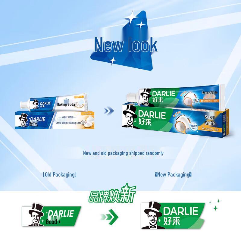 Darlie 99% Pure Baking Soda Ultra-White Toothpaste 4-Pack