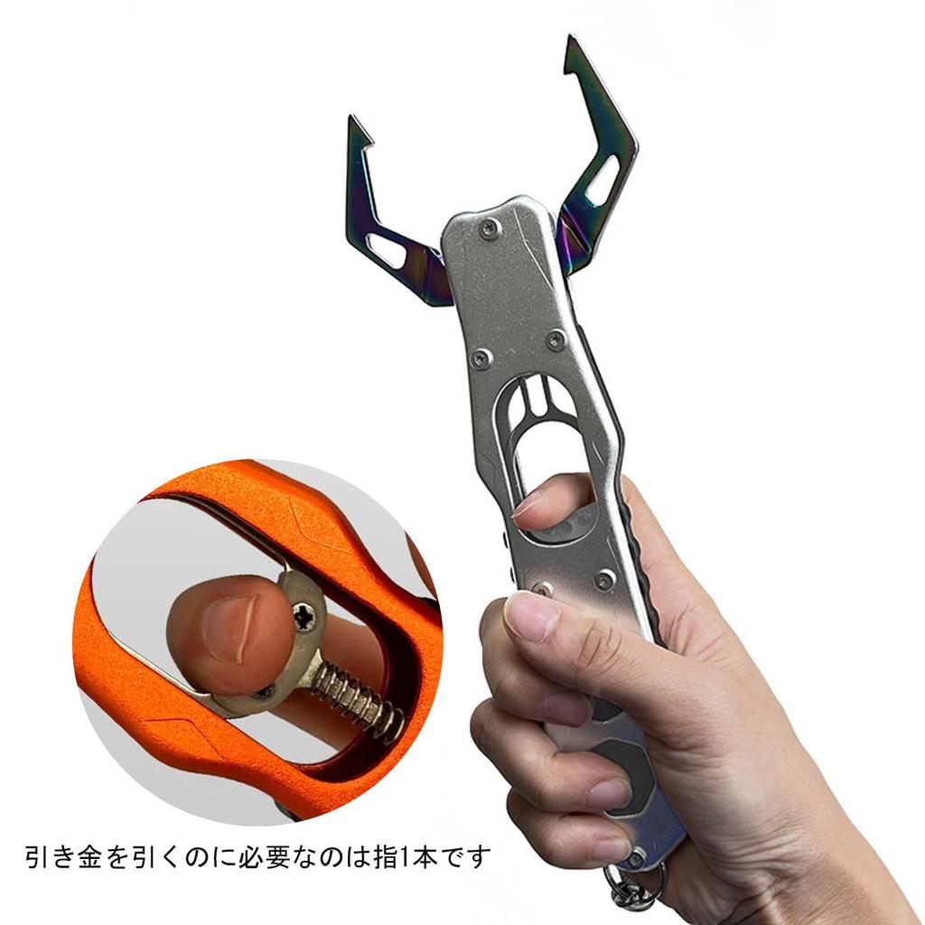 Fish Fish Fish Fish Fish Fishing Convenient Fish Catch Grip, Grip, Catch, Clip, Grabber, Non-Slip, Tackle,