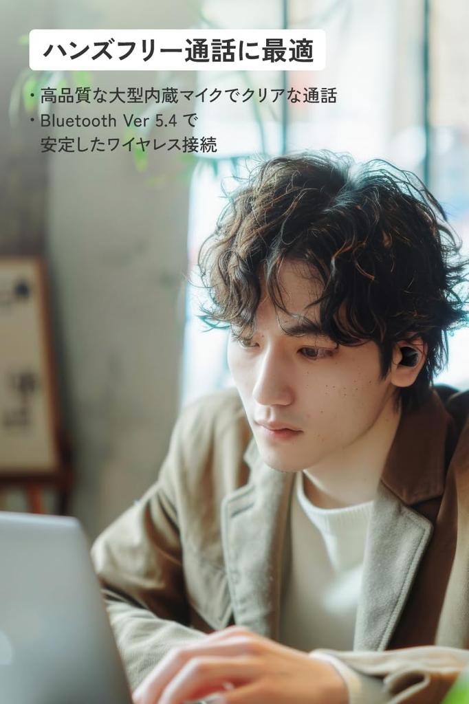 JVC Kenwood Victor HA-A6T-V Wireless Earbuds, Bluetooth Ver. 5.4, 23 Hours of Playtime, with Microphone, Compact, Lightweight, Waterproof, Purple