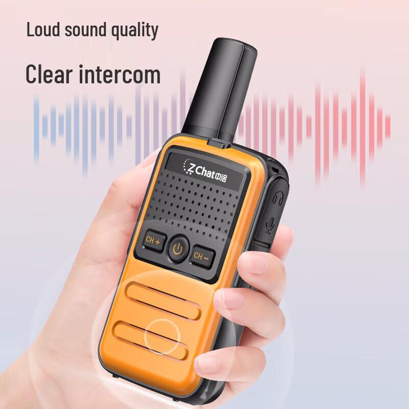 Zchat K10 Детская рация с большим радиусом действия, перезаряжаемая - Комплект из 2 шт. (Китайская версия)