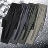 Summer New Sports and Leisure Ice Silk Pants, Men's Loose Straight Leg Men's Elastic Ankle Pants