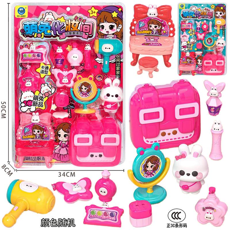 Large Collection Hanging Board Toy One Board Children'S Inertia Set Simulation Excavator Hoist Fire Truck