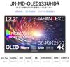 JAPANNEXT Inch Mobile Monitor OLED Panel 4K UHD 3840x2160 Resolution with Smart Case 13.3 (USB/Type C/PC compatible/Built-in speaker/sRGB100%/Glossy)