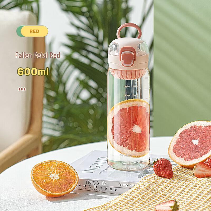 RELEA Love Tour Портативная бутылка для воды 450 мл