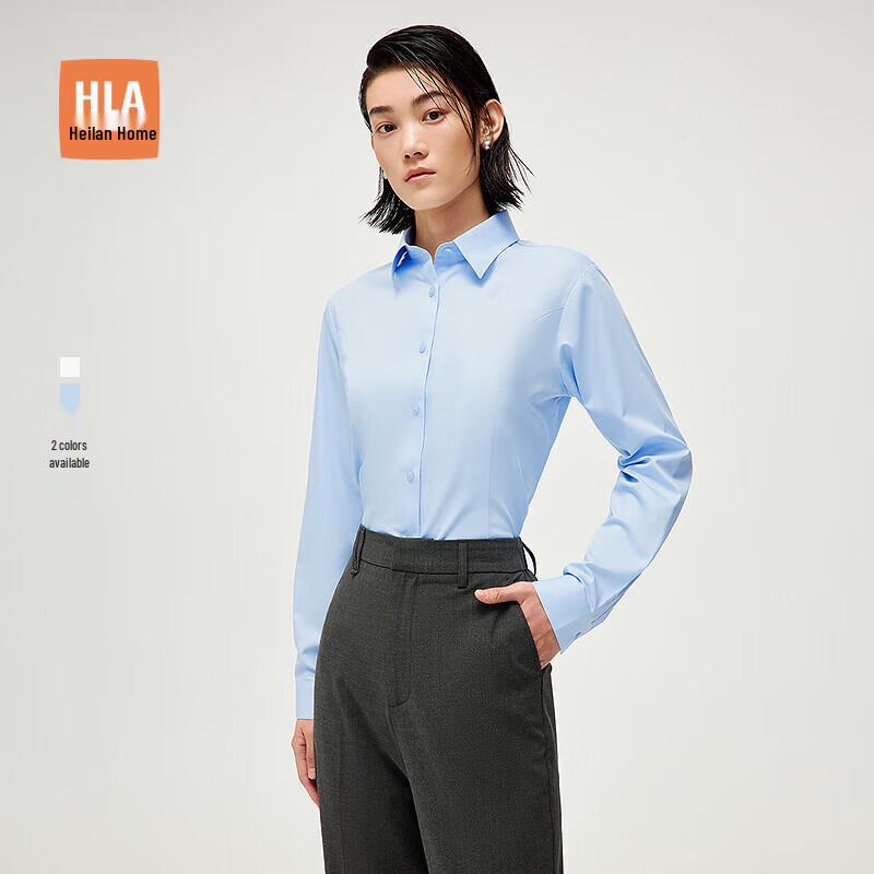 HLA Женская приталенная эластичная однотонная рубашка с длинным рукавом