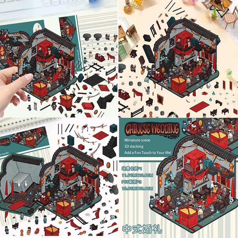 Набор DIY 3D наклеек «Дом» для взрослых с китайскими ретро-детективом и больницей. Идеально подходит для снятия стресса и хобби. Набор из 5 штук (с пинцетом)