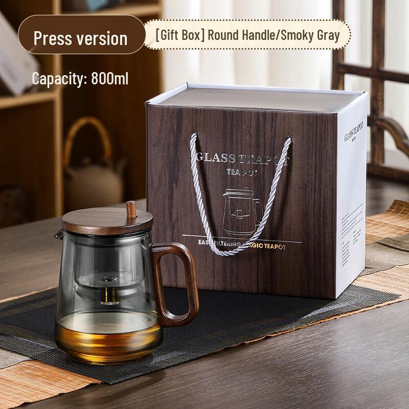 Shangqi Side Press Tea Infuser Teapot