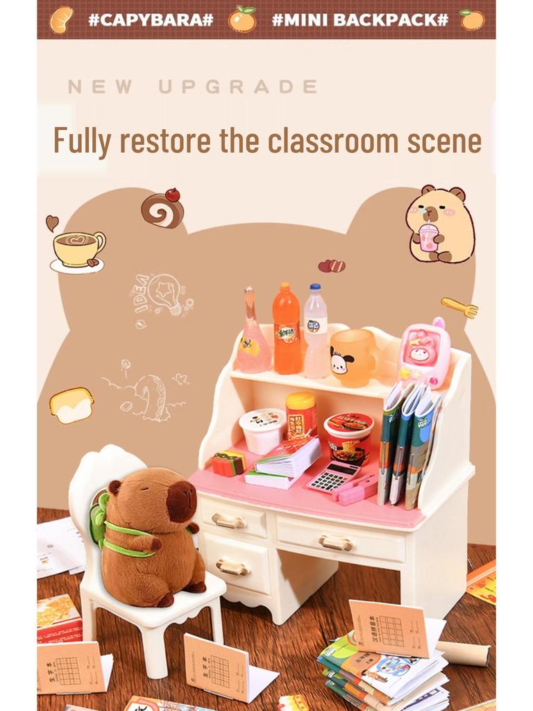 Мини-рюкзак капибары: Детская сумка через плечо для девочек с полным набором канцелярских принадлежностей
