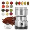 Kitchen Multifunctional 4 Blade Grain Grinder Coffee Chopping Home Electric Coffee Grinder Nut Bean Flavor Blender