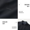 Double sided stand up collar jacket for spring and summer, crisp and smooth windproof jacket for men