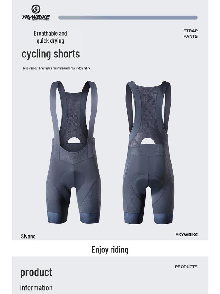 Мужские летние велошорты с лямками YKYWBIKE - Дышащие, Влагоотводящие, Дизайн с вырезами.